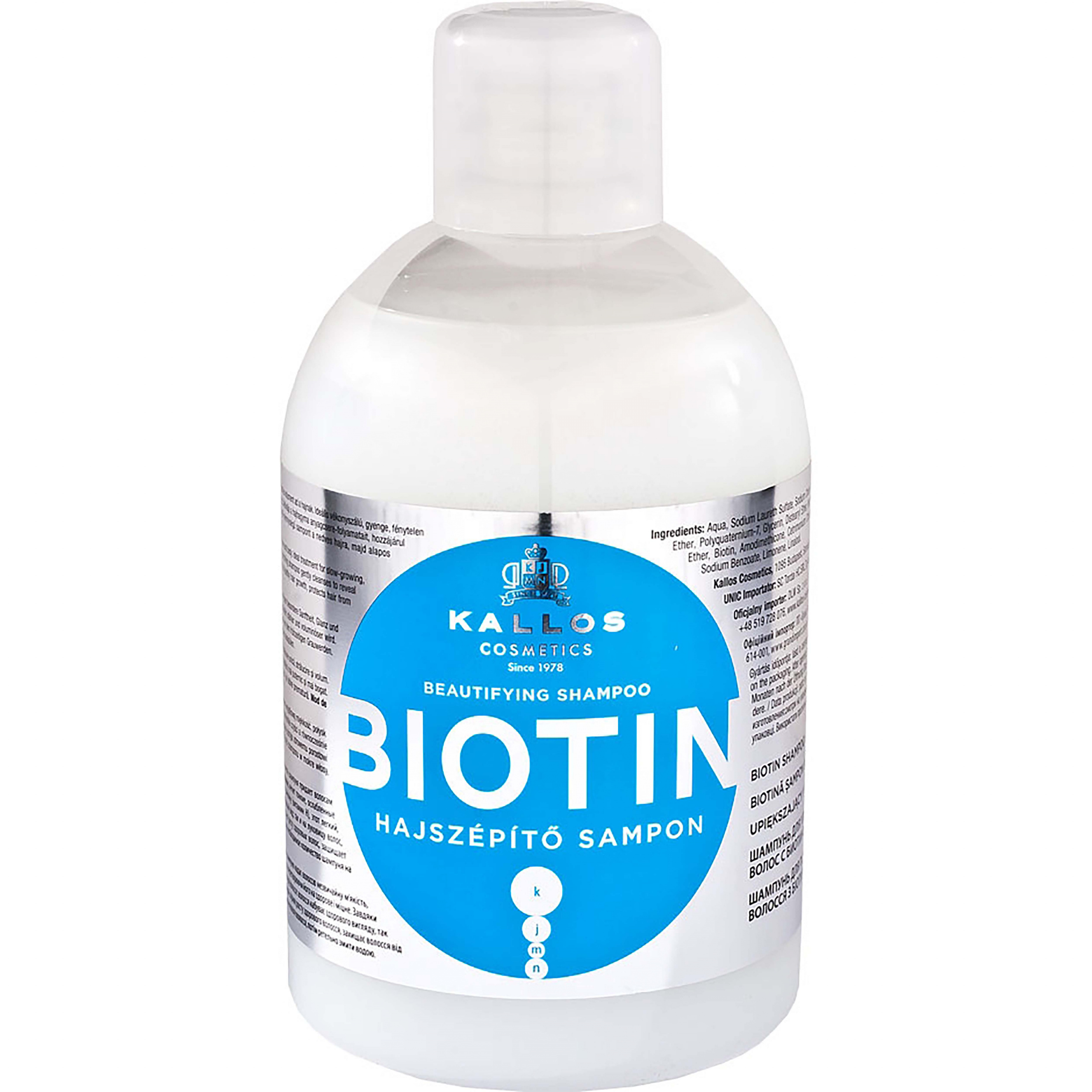 KALLOS SZAMPON DO WŁOSÓW BIOTIN BIOTYNA 1000ml