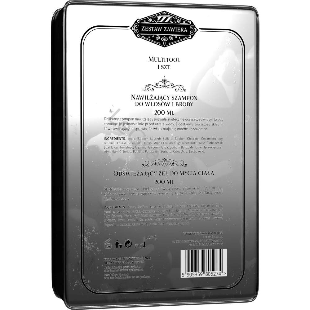 HISKIN Zestaw męski kosmetyków MULTITOOL +szampon +żel pod prysznic 200ml - obrazek 2